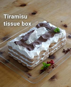 Tissue box tiramisu