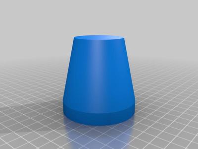 Vixen Great Polaris polar scope cover
