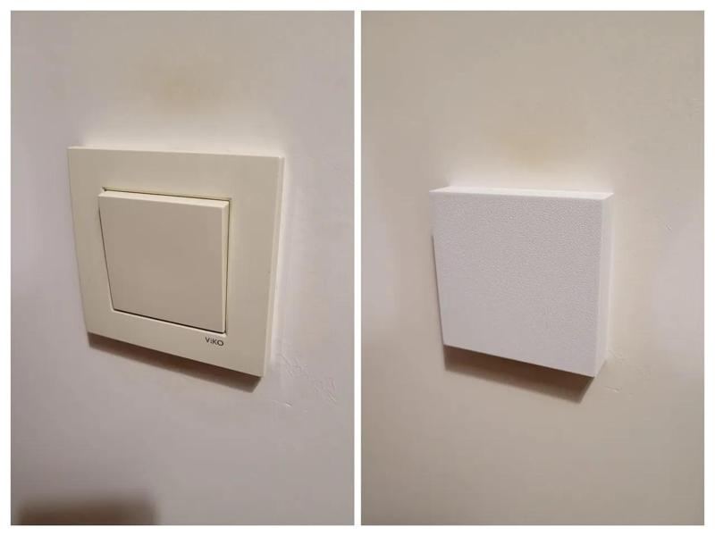 ViKo Light Switch Cover   