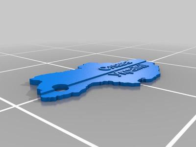 Ukraine Keychain