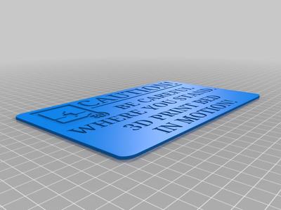 Printer Cave Sign