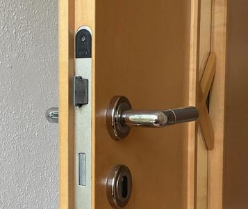 Shim for installing a door lock   