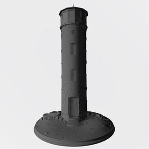 Lookout tower Dymník