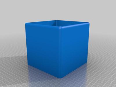Literally Just A Box