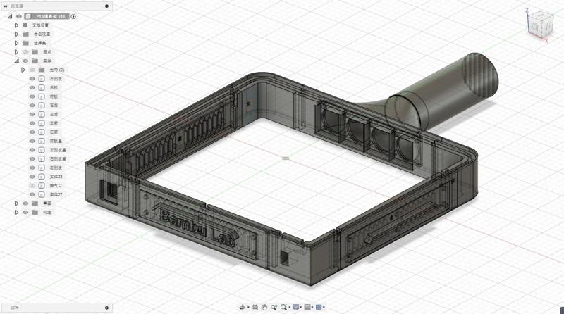Low-cost P1S/X1C Riser + 5V LED Strip + 5V Fan Exhaust without hardware