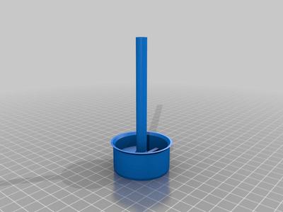 7/8 Flow reducer for Geberit (doorstroombegrenzer/Spüldrossel)