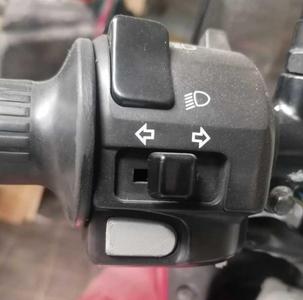 Yamaha XJ900S Diversion Hupentaster / Horn Button