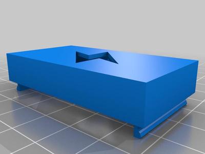 Relay Case