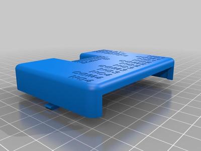 2016072-4 Relay Module Case