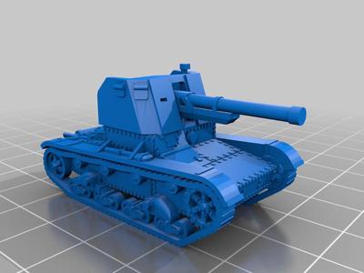  Panzerjäger I 1-100 ww2 tank