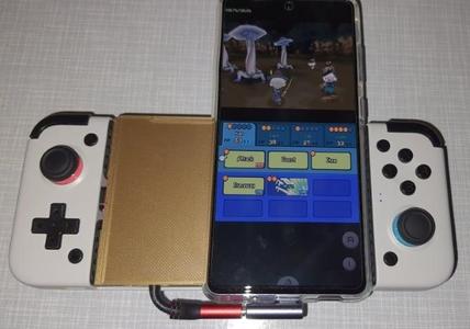 Gamesir x2 Vertical Mod