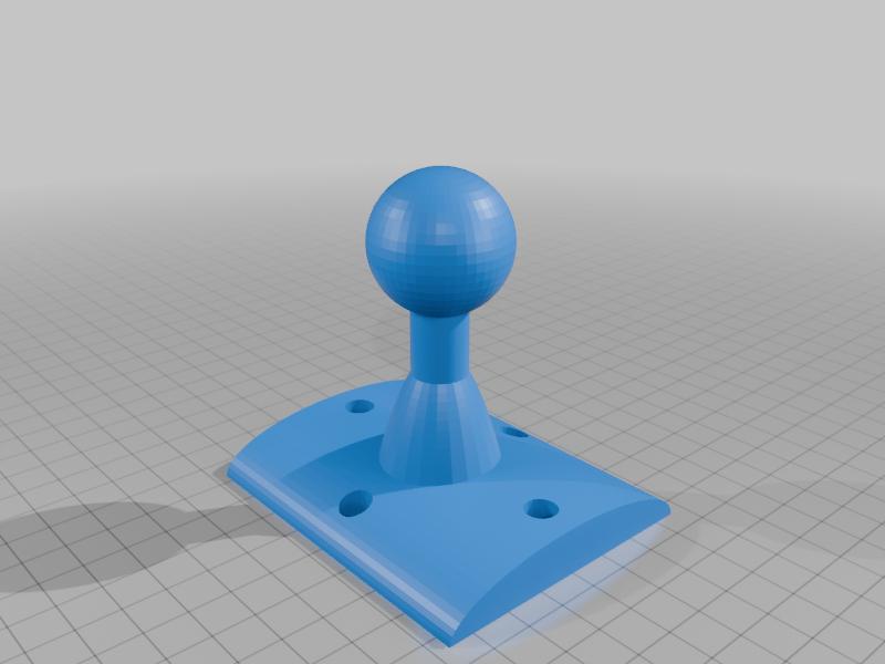 JBL Control 25 Ball Mount