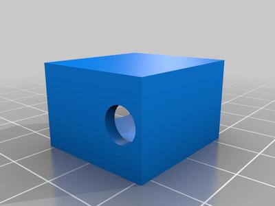 Switch box
