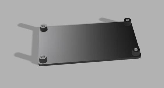 LM2596 with display, mounting plate
