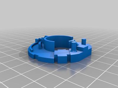 Holder for the motor