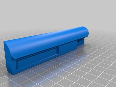HP Notebook DVD Drive Cover