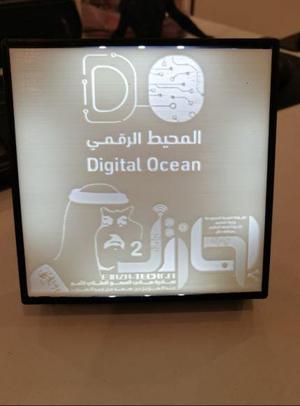 3D photo frame