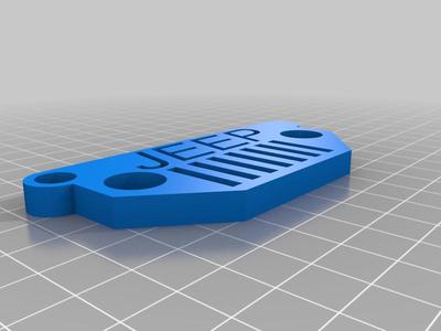 Jeep KeyChain