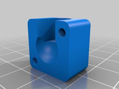 BakFlip Prop Rod Ball Joint