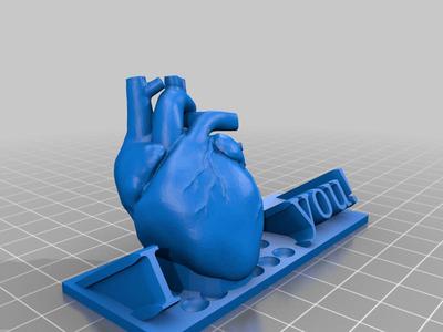 I heart you
