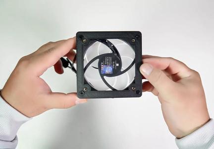 92mm to 80mm fan bracket   