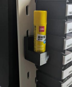 Glue stick holder for skadis   