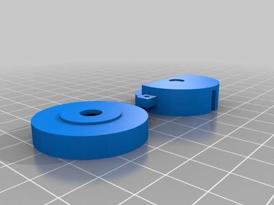 Lima motor adapter ring
