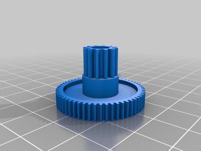 LG Ice Maker Gear