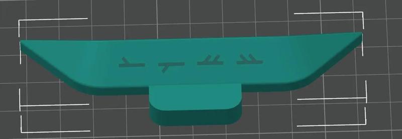 Front Handle Old Norse AD5M   