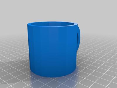 Coffee mug