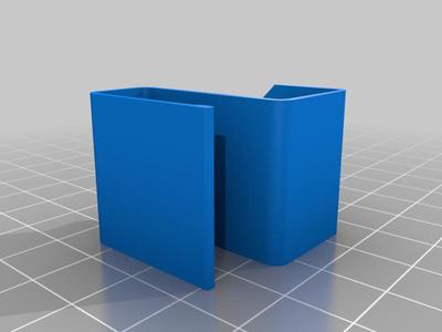 Ivar side rail hook