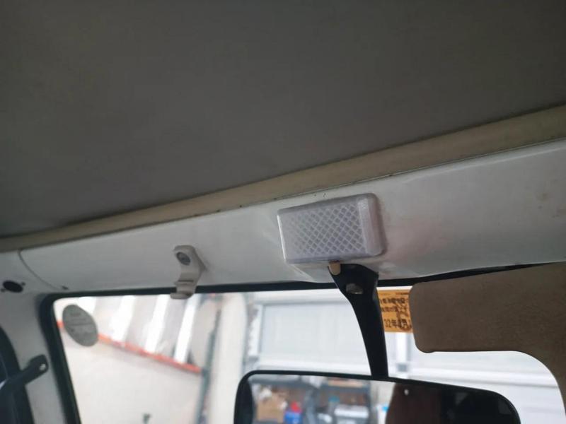 Suburu Sambar Dome Light Cover   