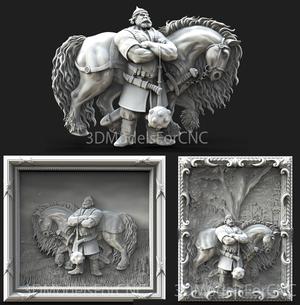 3D Model STL File for CNC Router Laser & 3D Printer Bogatyr with a Horse Pack