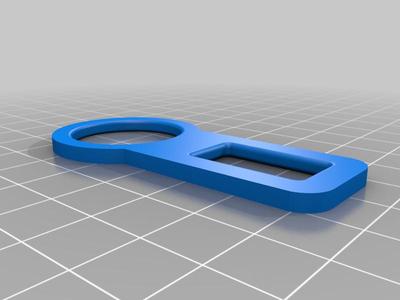 Seatbelt clip - quick to print