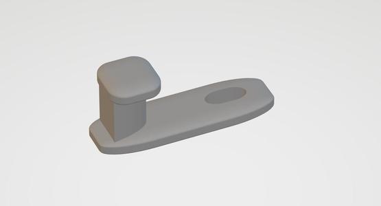 Curtain Cord Anchor - Adjustable
