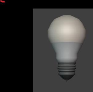 lamp