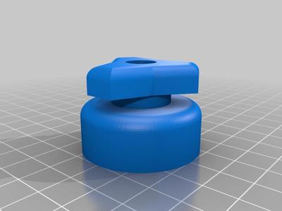 Ryobi Power Scrubber Brush Adapter