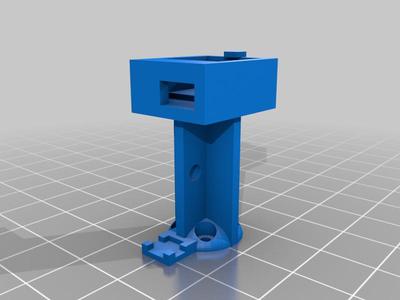 Pusher CineWhoop NamelessRC Tiny GPS Mount