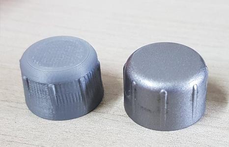 Suzuki ALTO Radio Knob
