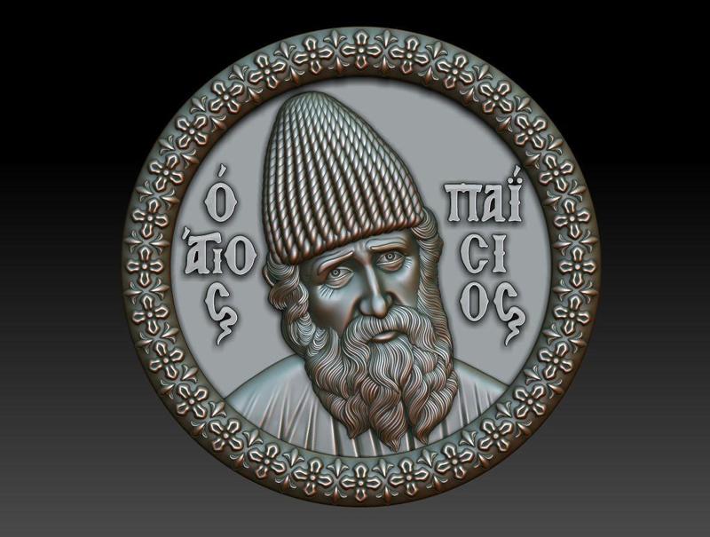 Saint Paisios of Mount Athos