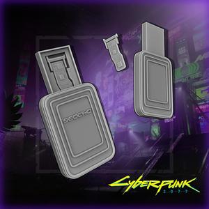Cyberpunk 2077 Shards Shank Chip
