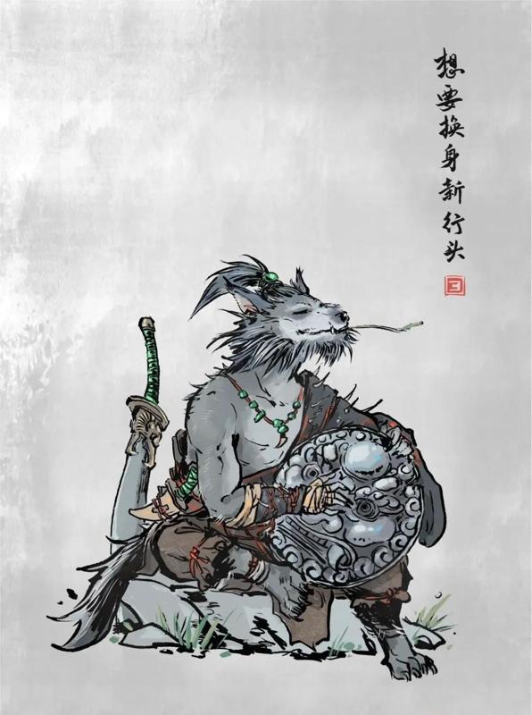 Black Myth: Wukong - Little Demon