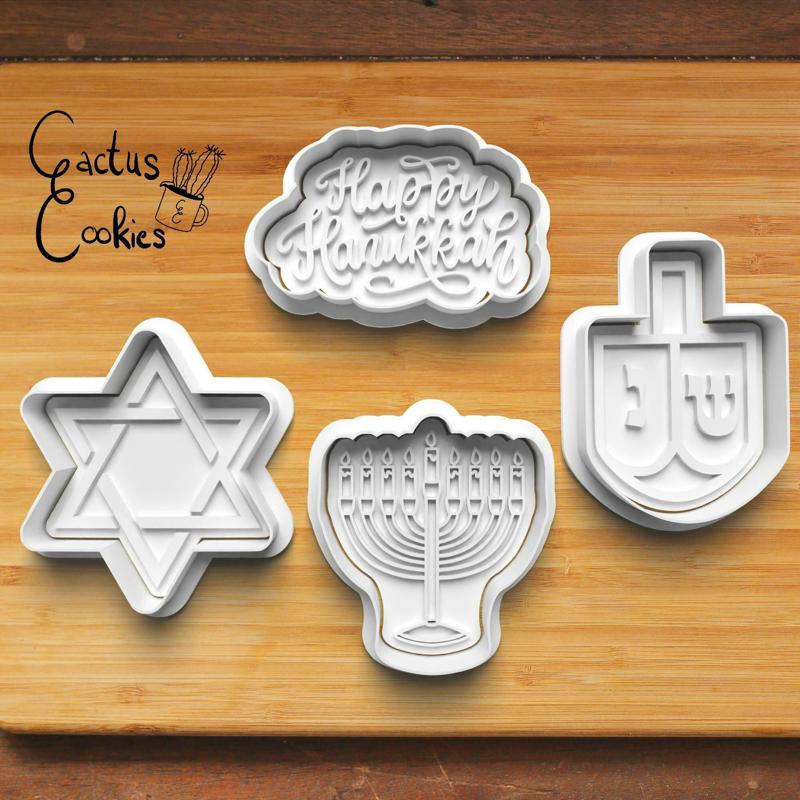 Chanukka Cookie Cutter set 0514