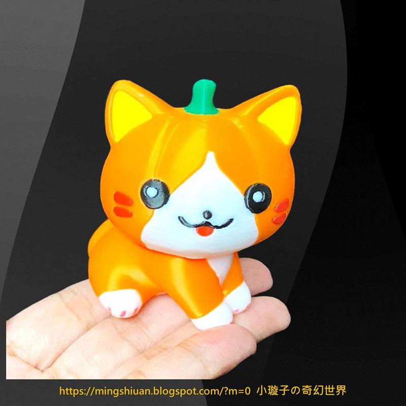 Rotatable Halloween Pumpkin Cat