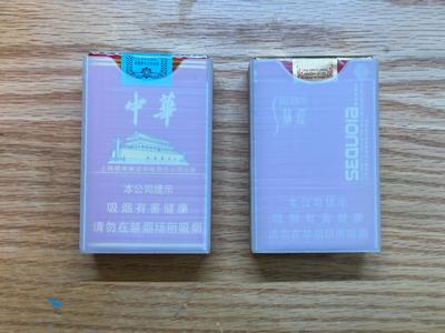 软壳香烟保护壳 Soft shell cigarette protective case