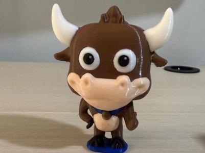Vaquilla Grand Prix funko