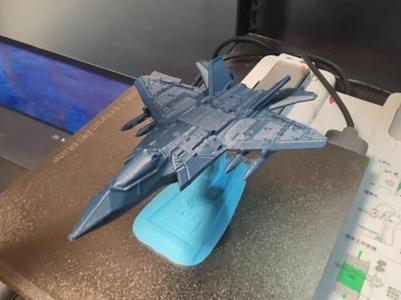 Pillar of the Nation - J-35 Static Model