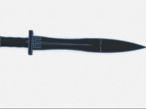 Xiphos (Percy Jackson Anaklusmos