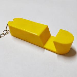 Cell phone key ring