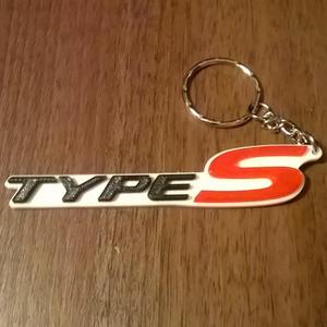 Honda Civic Type-S Keyring / Keyfob / Bag Charm